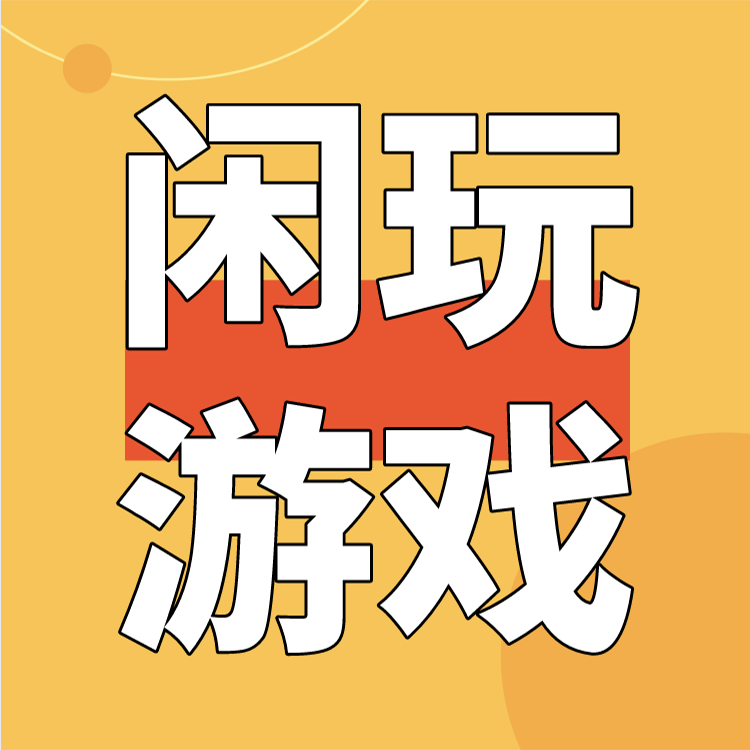 武汉手游公司排行榜_武汉排名手机游戏公司前十_武汉手机游戏公司排名
