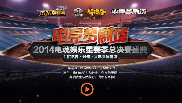 游戏手机哪些游戏不能玩_游戏能玩手机游戏吗_游戏能玩手机的软件