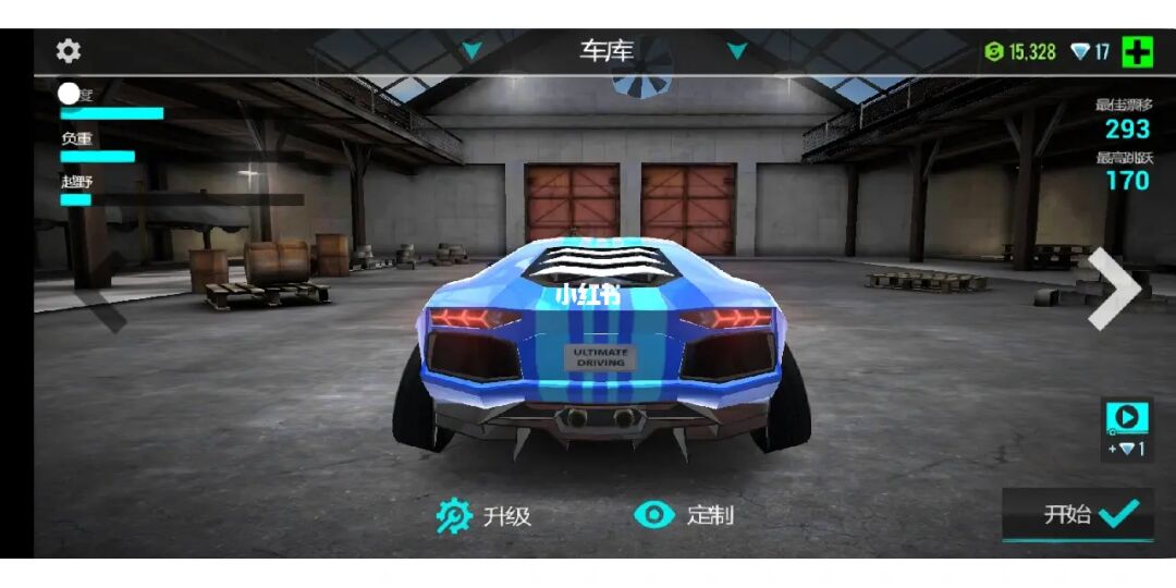 小牛互动游戏_小牛手机游戏联机_联机小牛手机游戏叫什么