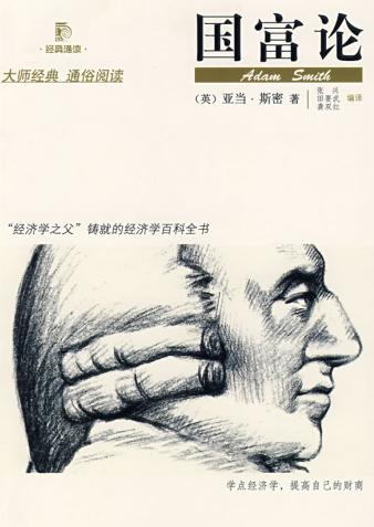 邪恶养成手机游戏推荐_邪恶游戏是什么意思_邪恶养成手机游戏