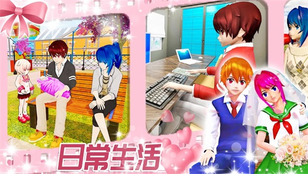 异地情侣手机游戏app_异地情侣的手机游戏_异地情侣手机游戏有哪些