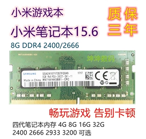 小米5改装游戏手机版_改装小米版手机游戏怎么样_改装小米版手机游戏软件