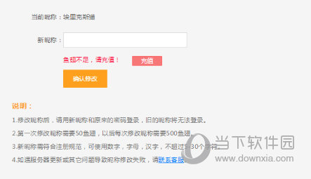 qq一键冻结网站_qq一键解冻网站_qq一键冻结软件