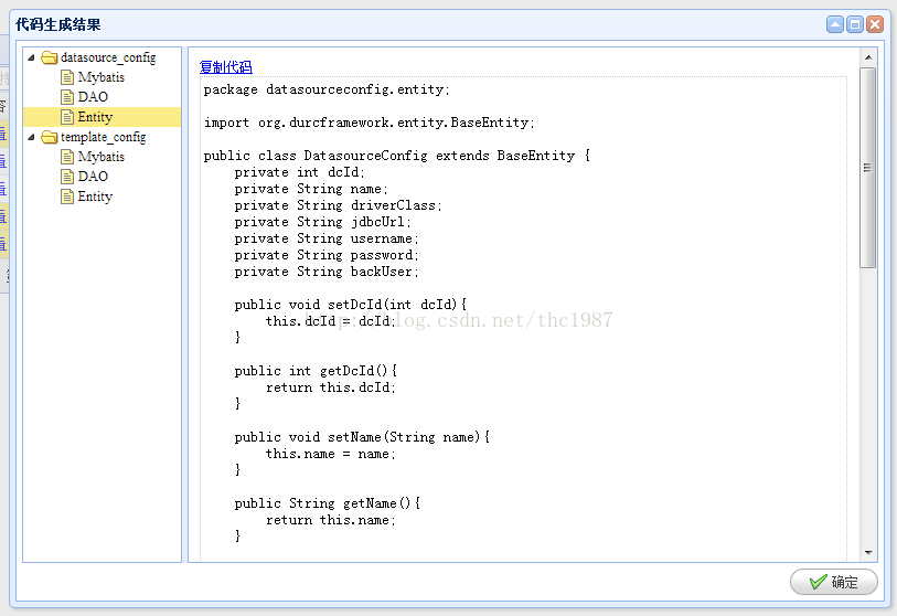 最简单的游戏代码安卓手机_android游戏代码_简单的安卓代码