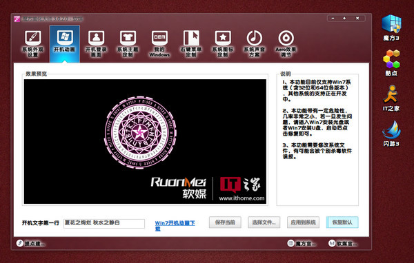合并列怎么用_合并列表和不合并列表区别_table合并列