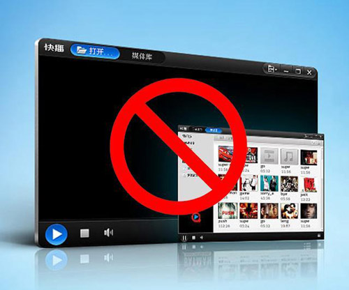 快播超级影院_西野翔快播_77快播