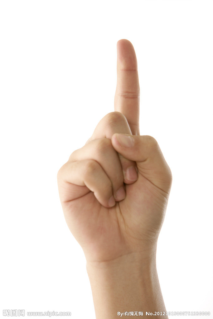 手指打游戏_玩手机游戏用哪几个手指多_用手玩游戏的有哪些