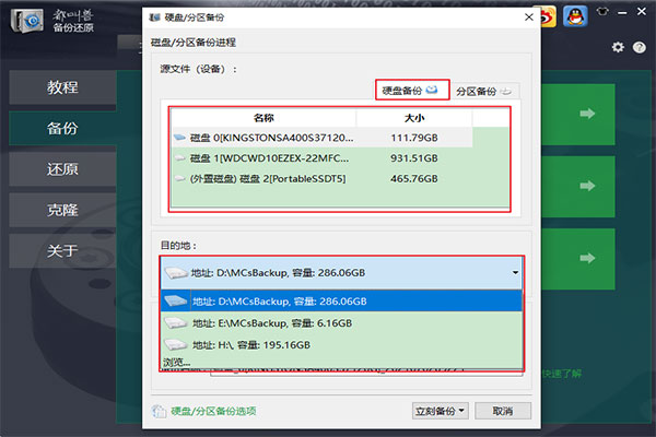 压缩游戏怎么导入手机版_压缩游戏文件_压缩游戏怎么安装手机