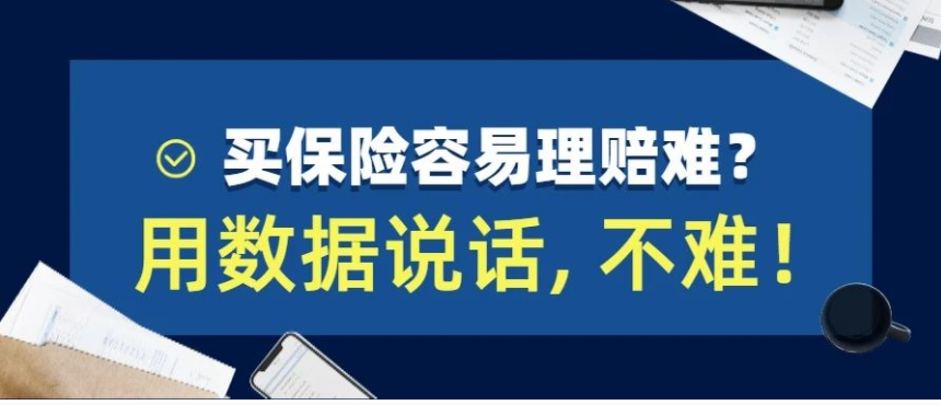 安诺宝下架_安诺科技股份有限公司_安诺保app下载
