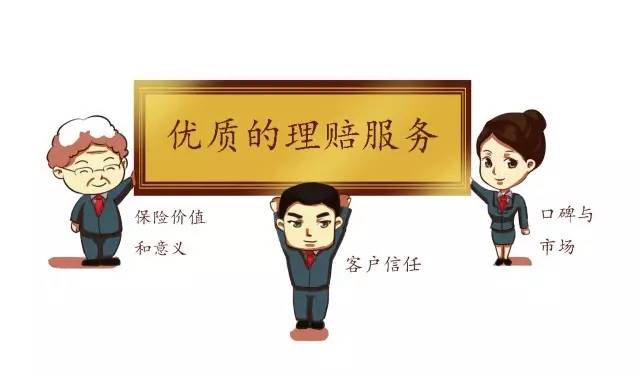 安诺科技股份有限公司_安诺宝下架_安诺保app下载