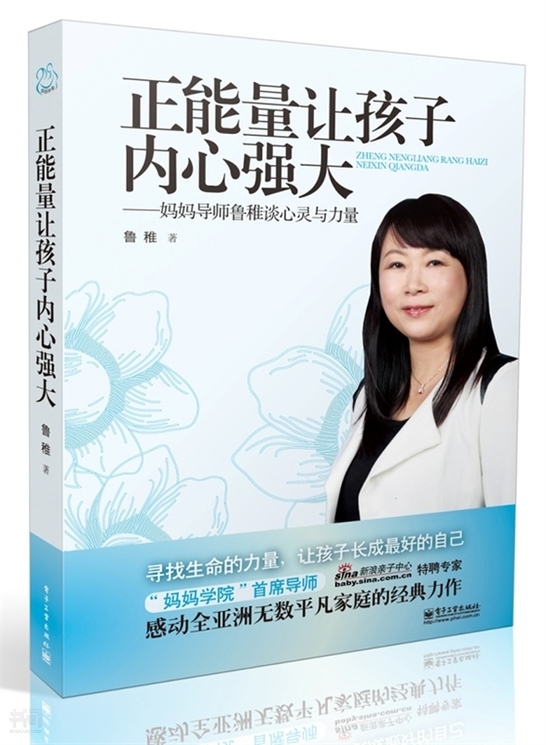 姬小路秋人和秋子谁是领养的_姬小路秋子_姬小路秋人和谁在一起了