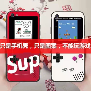 打游戏摘掉手机壳_玩游戏需要拿掉手机壳吗_玩游戏需要摘手机壳吗