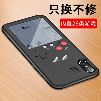 打游戏摘掉手机壳_玩游戏需要摘手机壳吗_玩游戏需要拿掉手机壳吗