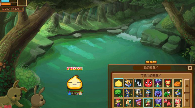 野菜部落彩蛋_野菜部落手机版游戏_野菜部落角色