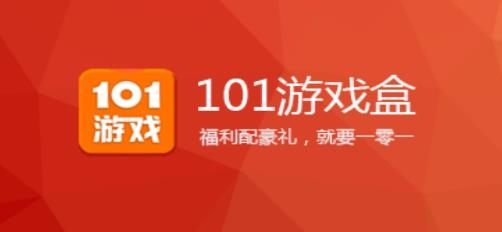 适合玩推荐平台手机游戏的软件_推荐玩的游戏手机_推荐适合手机玩的游戏平台