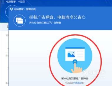 弹出窗口办手机游戏怎么办_游戏ui弹窗_手机总弹出游戏窗口怎么办