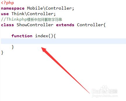前端截取字符串_前端字符串的截取_前台字符串截取