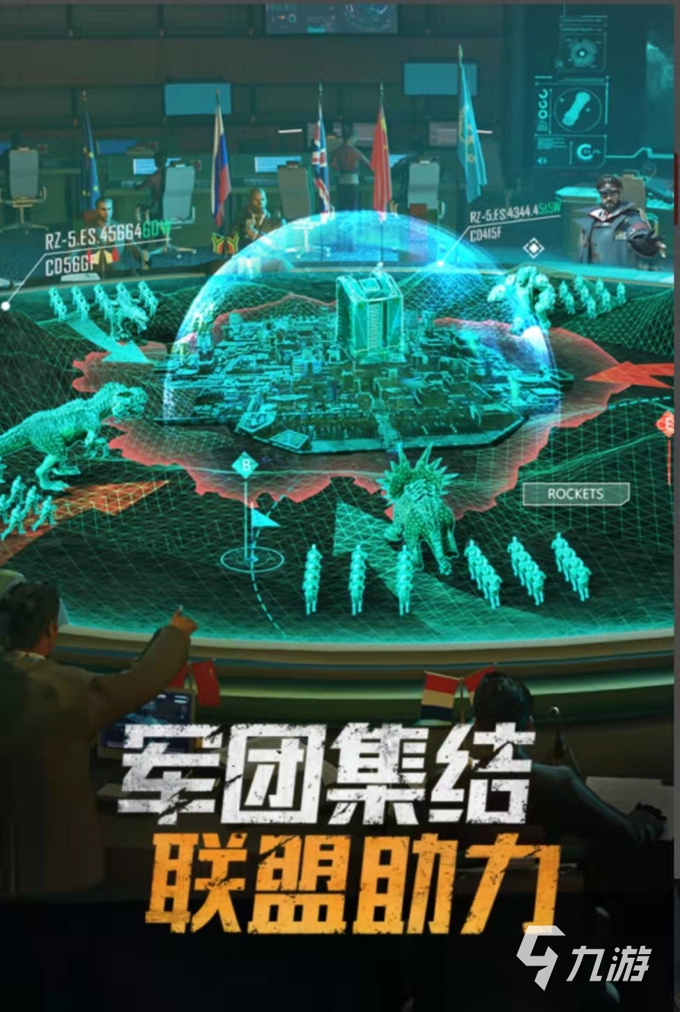 帮忙解说一下_解说游戏_围攻游戏解说手机下载