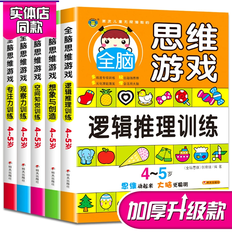 文字游戏在线下载安卓手机_安卓文字软件_在线文字游戏免费