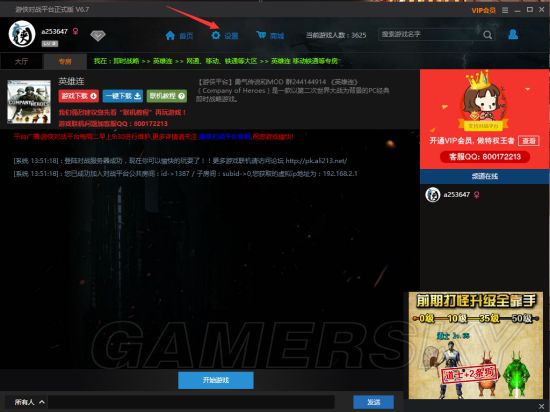 双人联机对抗手机游戏_双人对战游戏联机手机版_对战联机版双人手机游戏大全