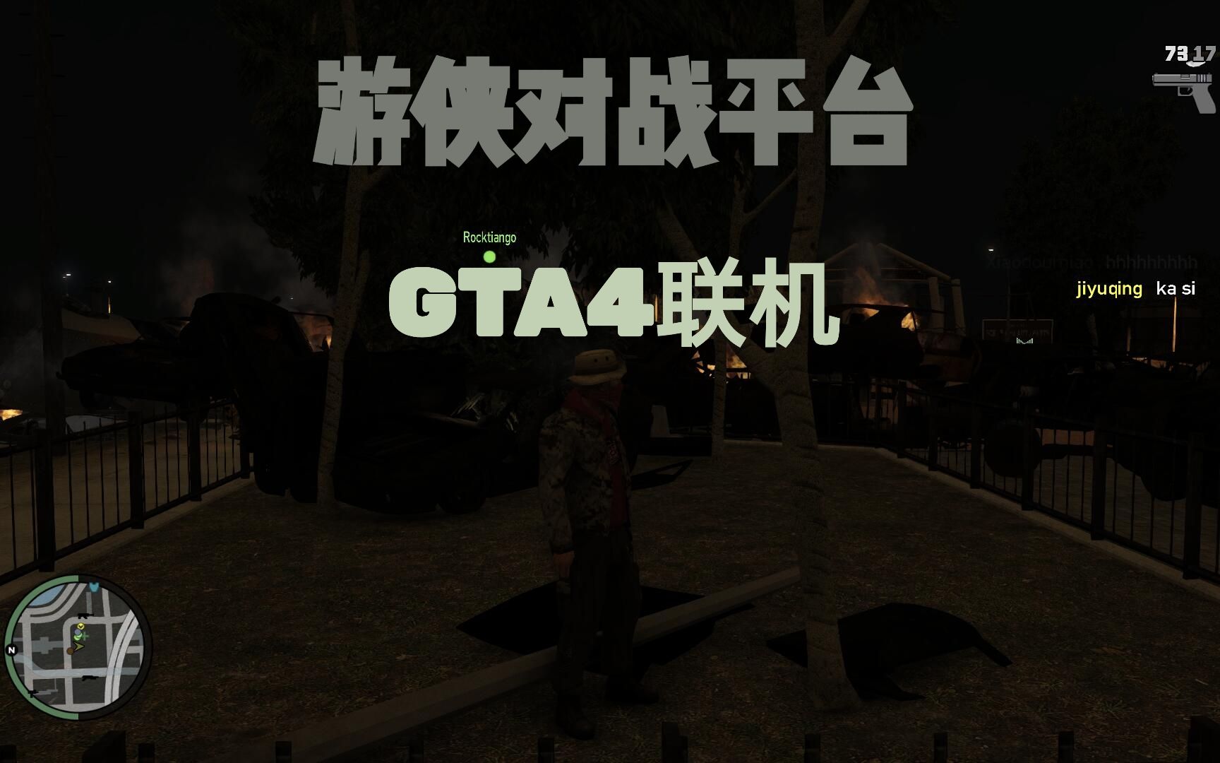 对战联机版双人手机游戏大全_双人对战游戏联机手机版_双人联机对抗手机游戏