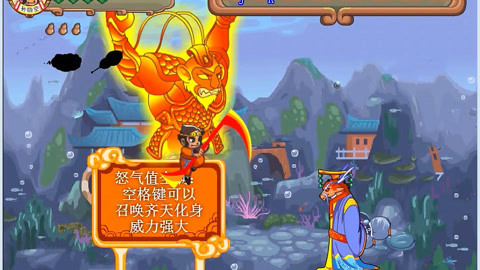 悟空游戏厅手机版免费_悟空《手机游戏》_悟空手机游戏厅