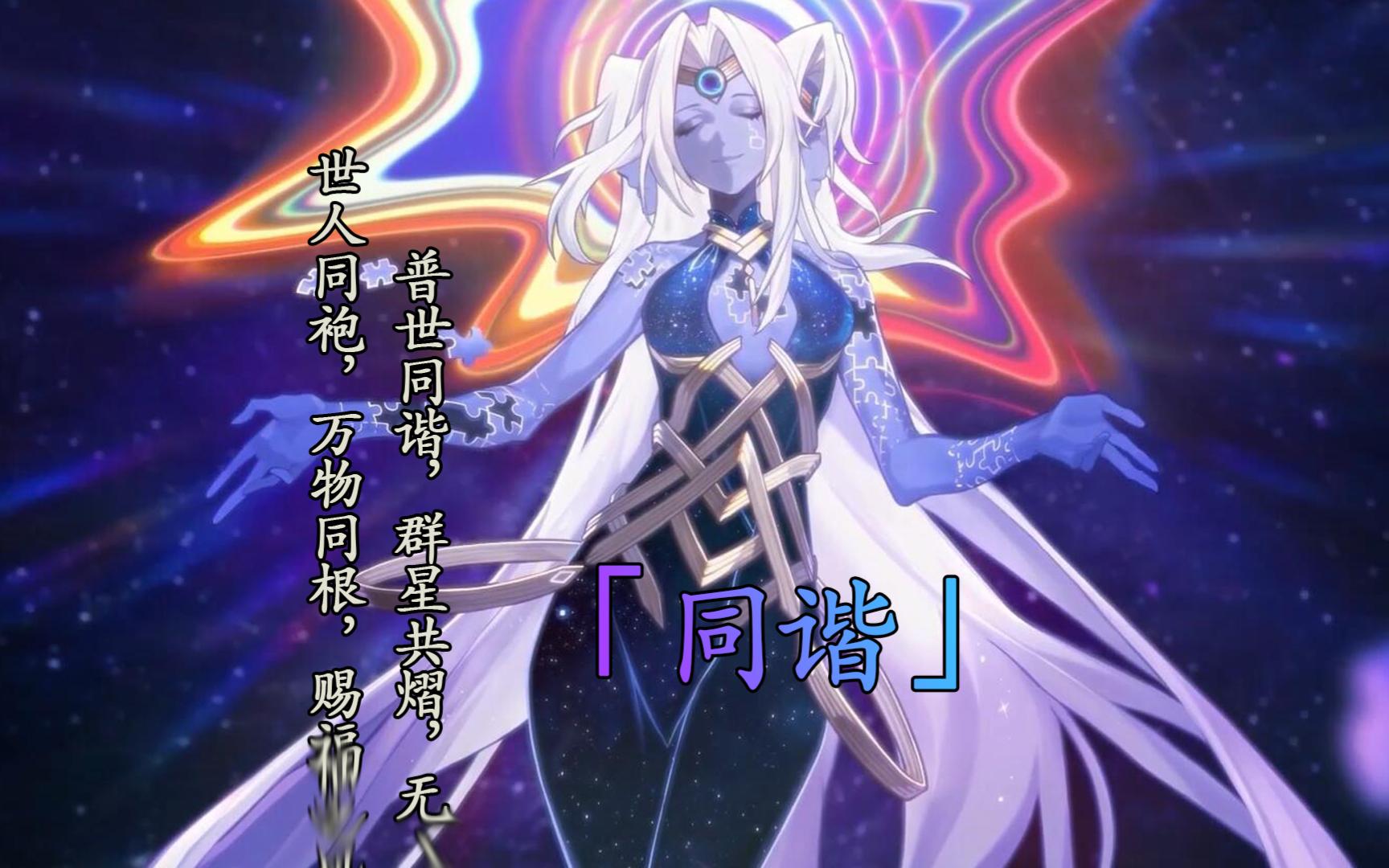 万物初始之风_万物初始之风歌词_万物初始风音乐