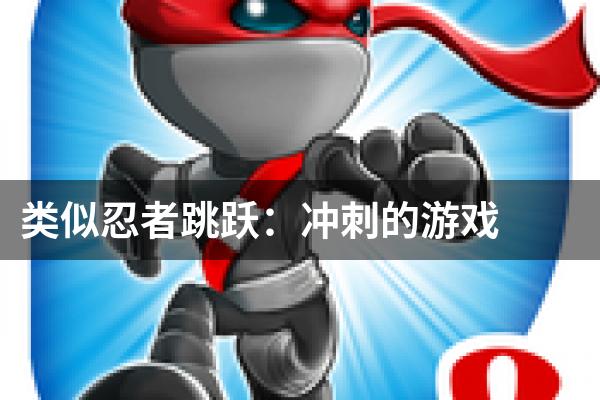 小孩早期手机游戏_小孩玩的游戏手机_小孩的手机游戏