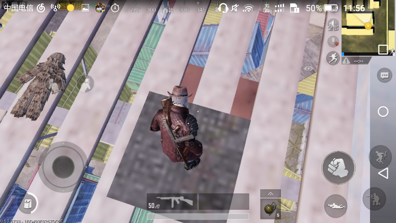 腾讯手机吃鸡游戏叫什么_腾讯吃鸡游戏叫什么手游_腾讯吃鸡叫啥