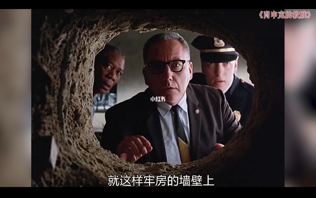 救赎高清完整版_肖申克的救赎电影完整版免费观看_《救赎》电影