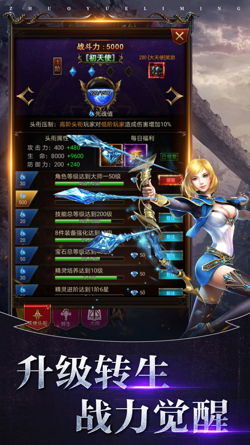 强悍游戏手机_游戏强势手机_强势手机游戏有哪些