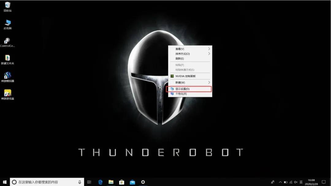 游戏手机看哪些配置好_好看配置高的手机游戏_游戏手机配置推荐
