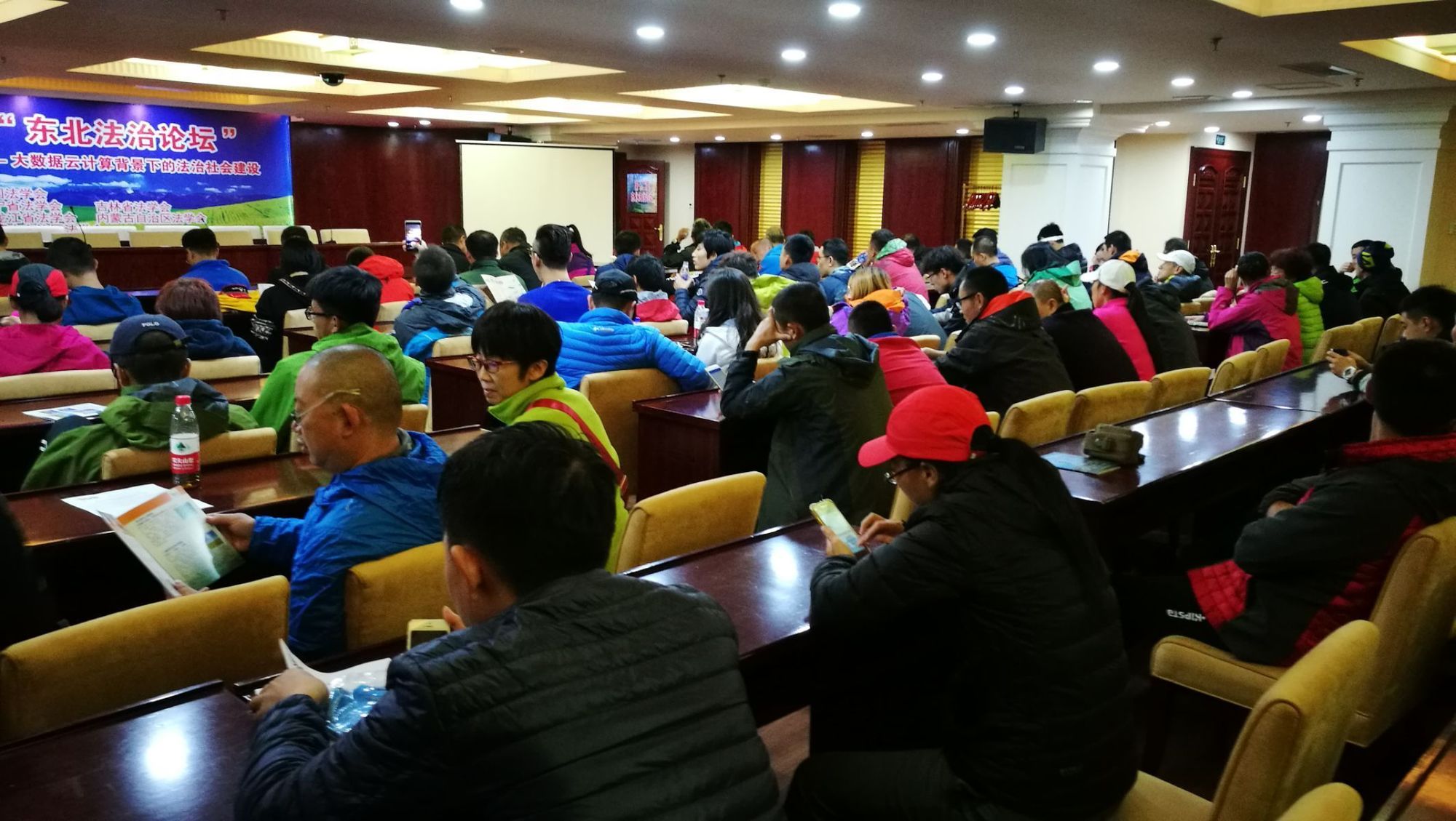 会议图片_会议网站有哪些_会议网