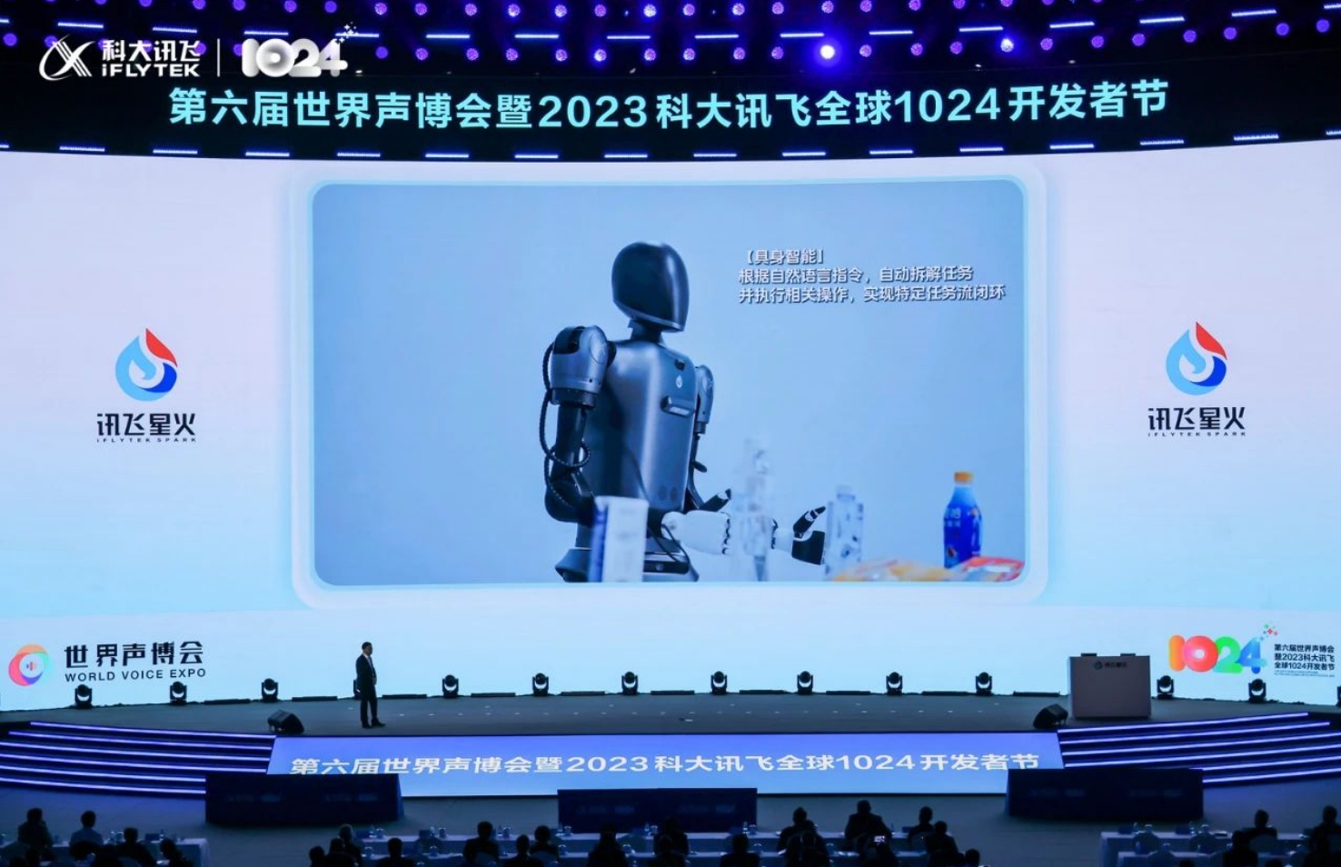 开语音玩游戏黑屏_手机开语音打游戏黑屏_游戏时开语音手机黑屏了