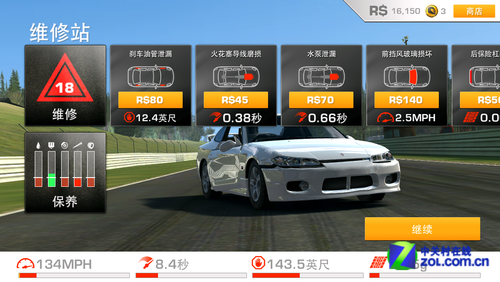 赛车小游戏双人_赛车双人联机游戏大全_双人手机赛车游戏大全