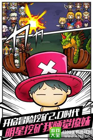 探索世界下载手机版_探索世界的手机游戏_探索世界手机游戏下载