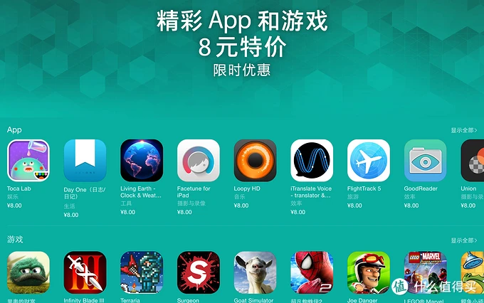 android下载库_游戏库怎么安装手机_安卓游戏库