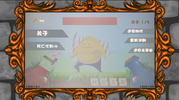 手机游戏黑屏了怎么办_游戏黑天过关的手机游戏_游戏过关手机黑天怎么办