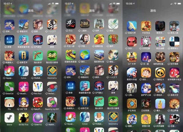 星火解说游戏推荐_星火解说低配手机单机游戏_星火游戏解说推荐游戏手机