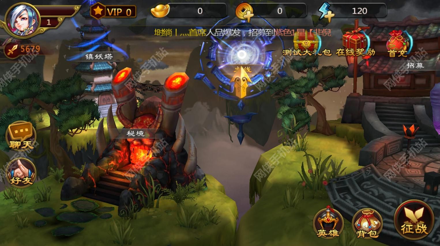 创造类手游推荐_创造类游戏推荐手机_推荐创造手机游戏