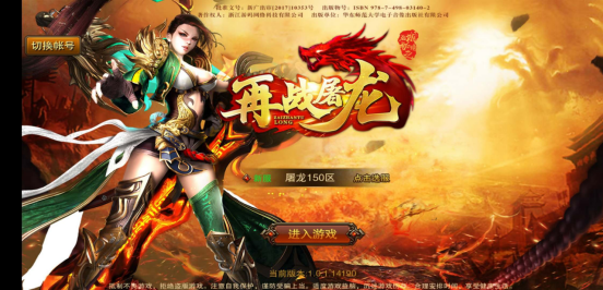 投资游戏app_投资的小游戏_投资手机小游戏