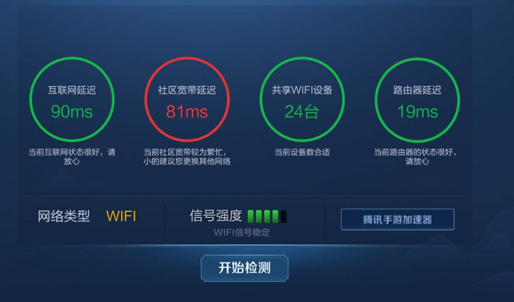 手机打游戏卡了怎么处理_为啥打游戏总卡手机呢_卡打手机游戏的软件