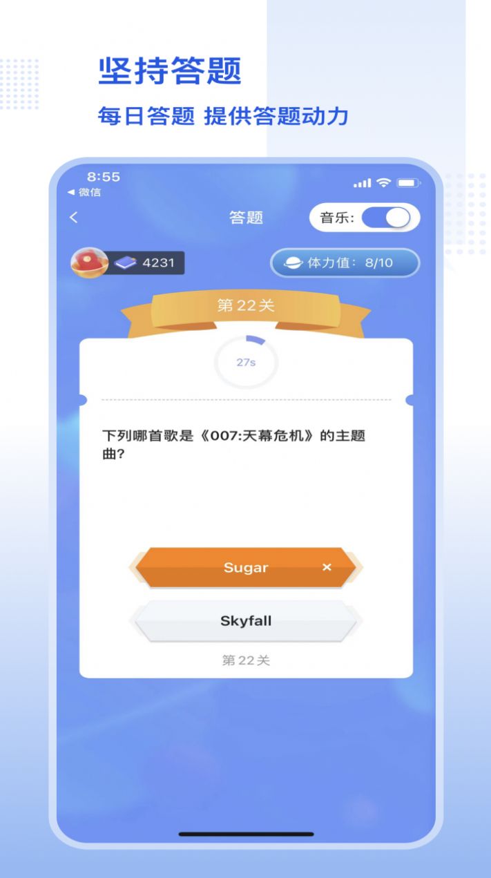 小河手机游戏_下载小河_小河玩游戏
