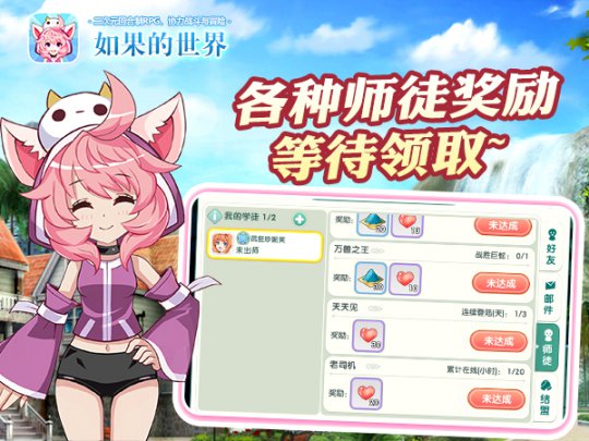 冒险值得玩手机游戏推荐_最值得玩的手机游戏冒险_冒险值得玩手机游戏有哪些