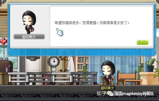 冒险值得玩手机游戏有哪些_最值得玩的手机游戏冒险_冒险值得玩手机游戏推荐