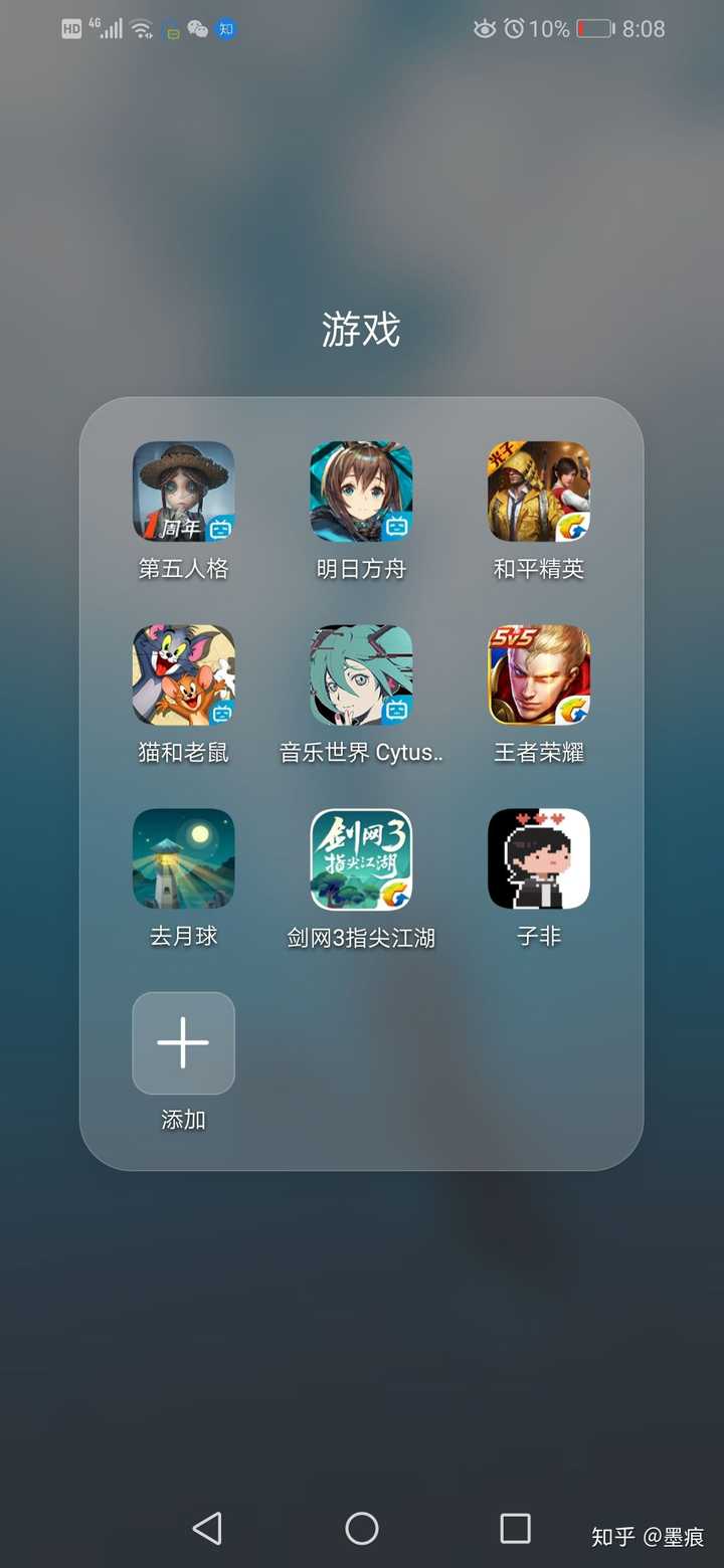 极客手机游戏官网_游戏手机极客_极客玩机