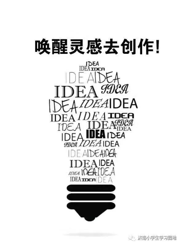 不要在意这些细节_在意细节好吗_要在意细节的句子