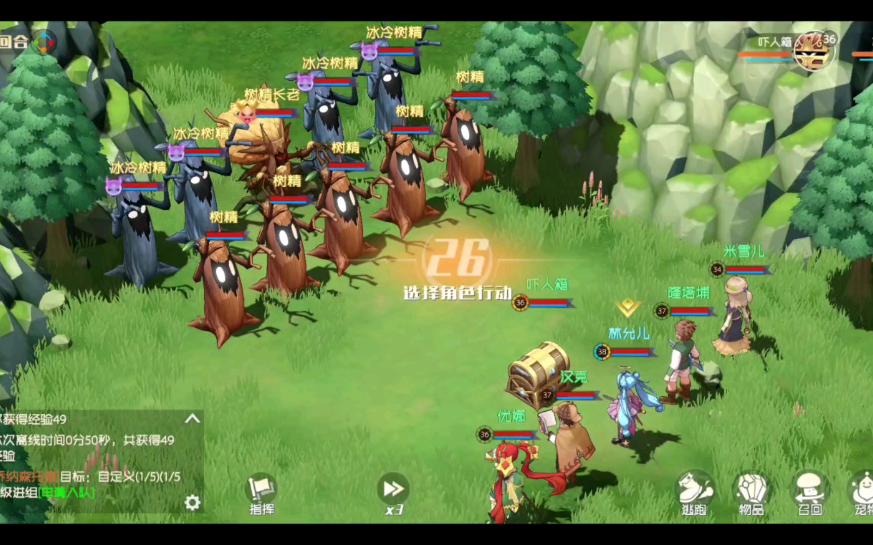 手机游戏排名前十名_我游戏的手机_手机游戏搬砖赚钱的游戏