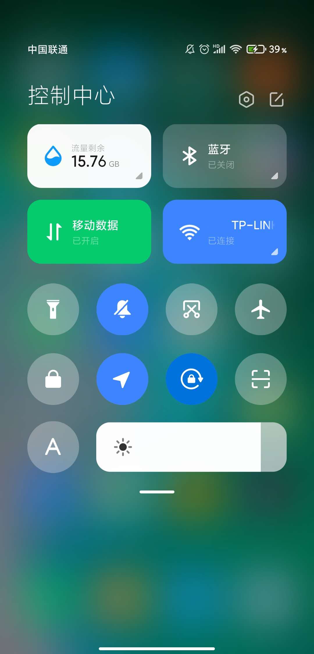 玩游戏手机屏幕亮度变暗_玩游戏手机屏幕变暗调不亮_玩游戏手机一直亮屏怎么办