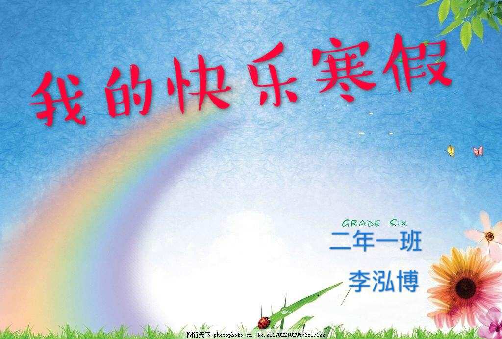 2024年是不是闰月年_2019年12月_外国日期怎么看日月年